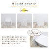 ペーパーキッズチェア-シンプル - Image 4