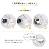ペーパーキッズチェア-シンプル - Image 6