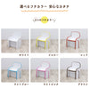 ペーパーキッズチェア-シンプル - Image 7