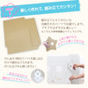 ダンボールハウス-ホワイト - Image 3