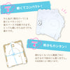 ダンボールハウス-ホワイト - Image 5