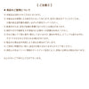 ペーパーキューブボックス-ホワイト - Image 10