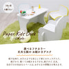 ペーパーキッズデスク-シンプル - Image 3
