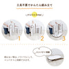 ペーパーキッズデスク-モチーフ - Image 6