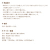 ツリーステップ - Image 16