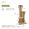 ツリーステップ - Image 7