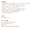 ラージツリーステップ - Image 17