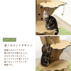 ラージツリーステップ - Image 6