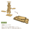 ラージツリーステップ - Image 8