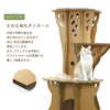 ラージツリーステップ - Image 9
