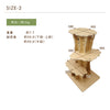ラージツリーステップ - Image 12