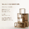 セブンルームズ - Image 4