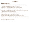 セブンルームズ - Image 24