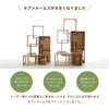 ラージセブンルームズ - Image 4