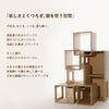 ラージセブンルームズ - Image 5