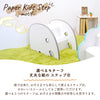 ペーパーキッズステップ-モチーフ-とり - Image 3