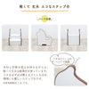 ペーパーキッズステップ-モチーフ-とり - Image 4