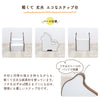 ペーパーキッズステップ-モチーフ-うま - Image 4