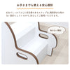ペーパーキッズステップ-モチーフ-うま - Image 5