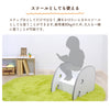 ペーパーキッズステップ-モチーフ-ぞう - Image 6