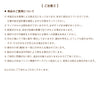 ペーパーキッズラック-クラフト - Image 14