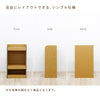 ペーパーキッズラック-クラフト - Image 10