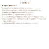 ペーパーキッズラック-ホワイト - Image 14