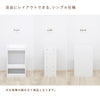 ペーパーキッズラック-ホワイト - Image 10