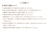 ツインキャッスル - Image 19