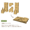 ツインキャッスル - Image 7