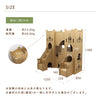 ツインキャッスル - Image 10