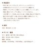 スクエアステップ - Image 12