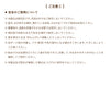 スクエアステップ - Image 13
