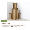 スクエアステップ - Image 5