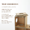 キャットボックス - Image 3