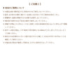 キャットボックス - Image 13