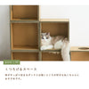キャットボックス - Image 6