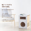 キャットサイドテーブル - Image 3