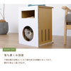 キャットサイドテーブル - Image 4