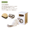 キャットサイドテーブル - Image 8