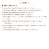 ラージキャットサイドテーブル - Image 12