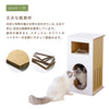 ラージキャットサイドテーブル - Image 8