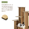 キャットバルコニー - Image 8