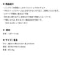 ストックチェア-ホワイト - Image 8