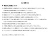 ストックチェア-ホワイト - Image 10