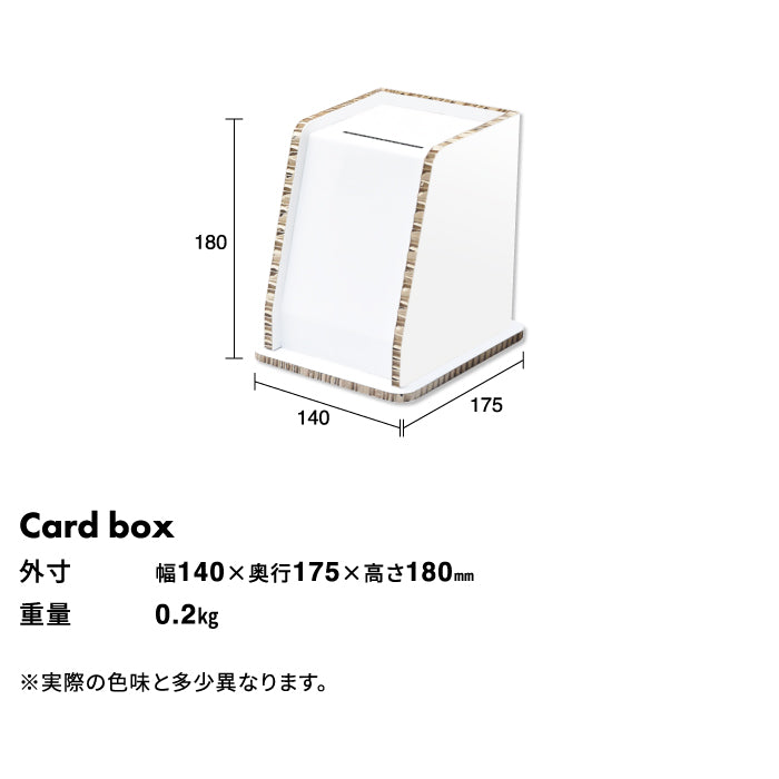 Size Diagram 1