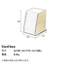 カードボックス-ウッド - Image 5