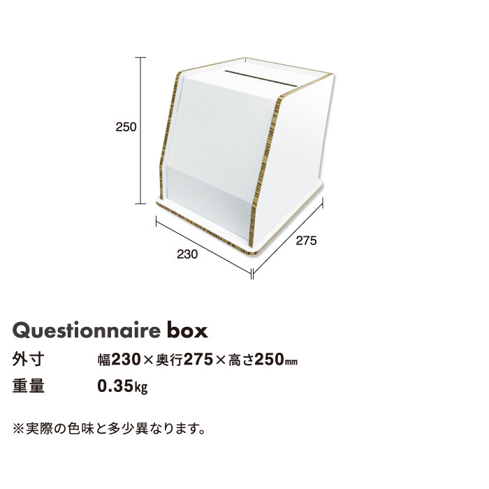 Size Diagram 1