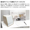 アンケートボックス-ホワイト - Image 3