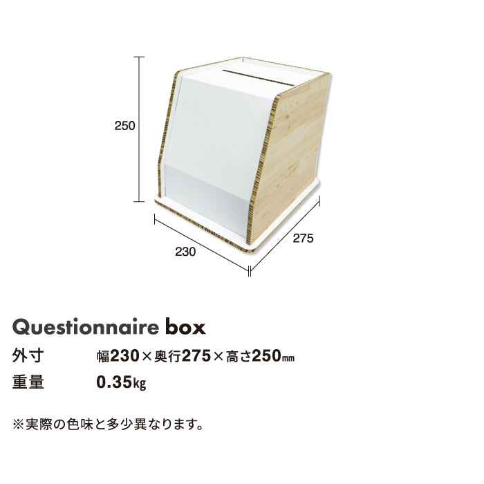 Size Diagram 1